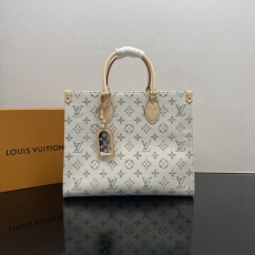 Louis Vuitton Shopping Bags